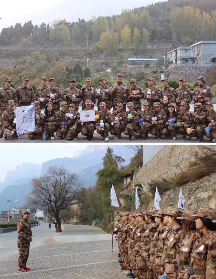 凝心聚力,共筑云和梦——云和数据集团拓展训练圆满结束