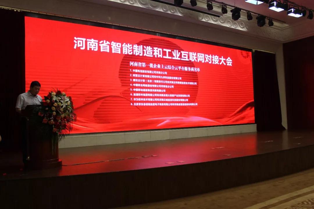 1527814983854137.jpg 微信图片_20180601085915.jpg