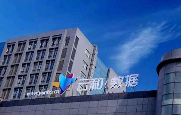 1555397094745874.jpg 配图1 IT培训机构毕业学员高薪就业.jpg