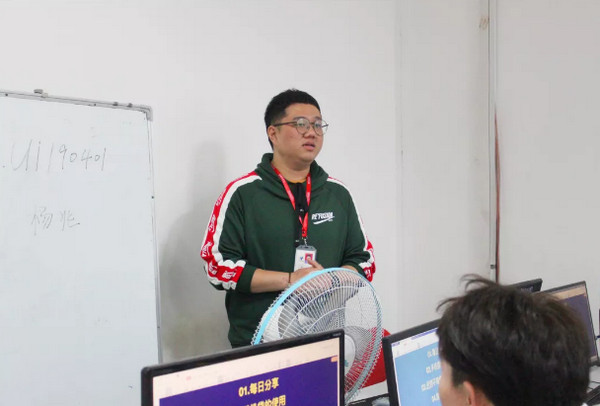 1555555987883986.jpg 配图2 云和数据UI新班开班.jpg