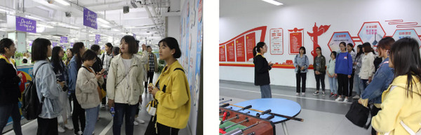 1556503397269511.jpg 配图1 安阳师范学院师生一行来云和数据参观学习.jpg