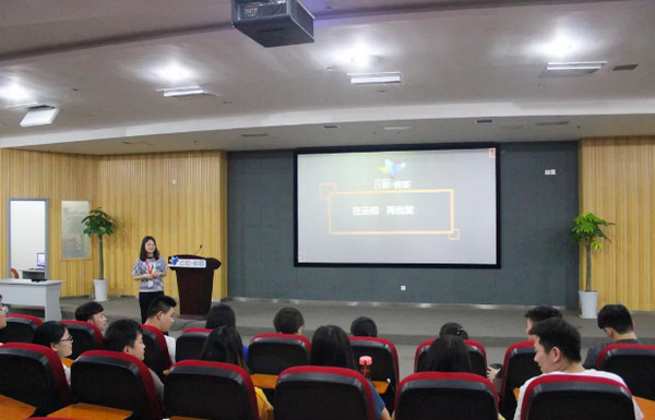 1558315578447965.jpg 配图1 云和数据UI培训班181102班毕业了.jpg